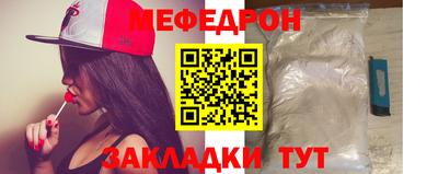 2c-b Краснодар