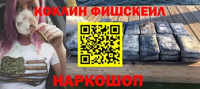 apvp Краснознаменск