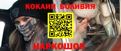 apvp Краснознаменск