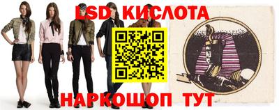 2c-b Краснодар