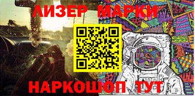 2c-b Краснодар
