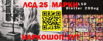 apvp Краснознаменск