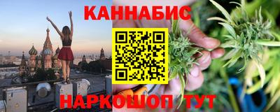 круглые Краснокаменск