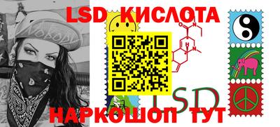 2c-b Краснодар