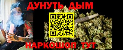 apvp Краснознаменск