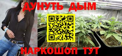 круглые Краснокаменск