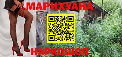 круглые Краснокаменск