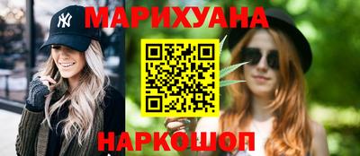 2c-b Краснодар
