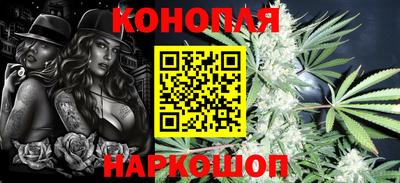 apvp Краснознаменск