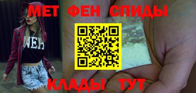 2c-b Краснодар