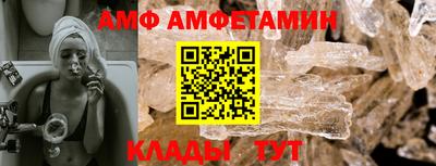 2c-b Краснодар