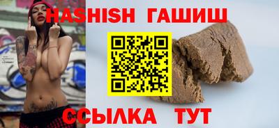 круглые Краснокаменск