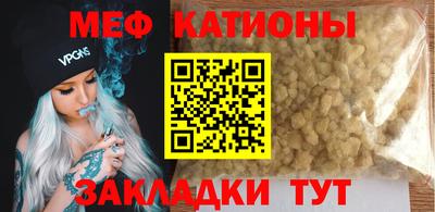 apvp Краснознаменск