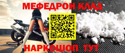 apvp Краснознаменск