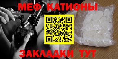 apvp Краснознаменск